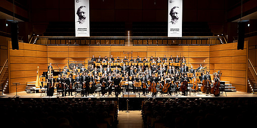 Sinfonieorchester der Musikhochschule Lübeck